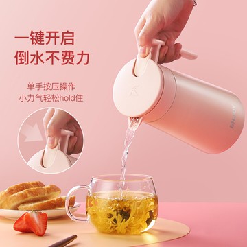 北歐家用304不銹鋼保溫水壺小型開水熱水瓶學生宿舍小暖壺暖瓶杯