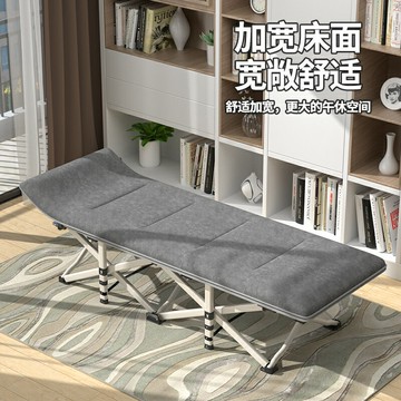 折疊床單人辦公室午睡床午休躺椅家用陪護行軍床多功能簡易便攜帶