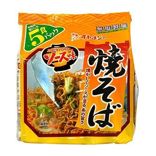 減塩 食品 無塩製麺 イトメン 減塩 焼きそば 87g×5食入り