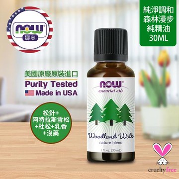 【NOW 娜奧】 森林漫步複方純精油 30ml ~ Now Foods 7648
