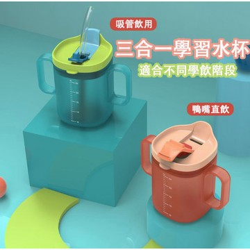 隔日到貨🔥兒童牛奶杯 兒童刻度牛奶杯 寶寶牛奶杯 牛奶杯 玻璃杯 水杯 刻度牛奶杯 兒童吸管杯 早餐杯 刻度杯 吸管杯