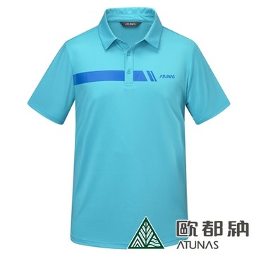 【ATUNAS 歐都納】中性款ATUNAS-TEX吸濕排汗短袖POLO衫A5PS2008N藍綠/防曬透氣/快乾舒適/大尺碼