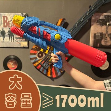 兒童男女孩中號水槍玩具耐摔呲滋水游泳戲水沙灘夏天打水仗潑水節