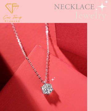 【CF鑽飾】項鍊 莫桑鑽《簡約六爪》鑽石項鍊 新年 情人禮物 生日送禮 飾品 求婚 告白 紀念日