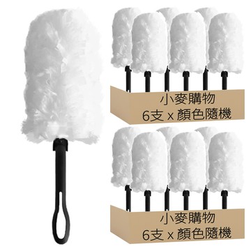 小麥購物 無紡布除塵撢 Y123 17g  顏色隨機  12支