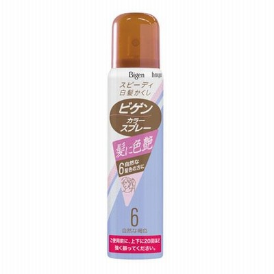 ビゲン(Bigen) カラースプレー 白髪用 6 自然な褐色 82g ホーユー(hoyu)