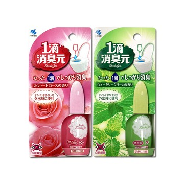 小林製藥 日本Kobayashi-1滴消臭元馬桶瞬間去味香氛劑隨身瓶20ml/盒(旅遊如廁去味芳香劑,玫瑰香/薄荷香_2款可選)