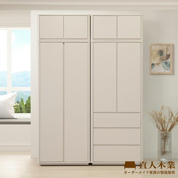 【直人木業】莫蘭迪奶油雲朵開門高被櫥衣櫃組160公分(雙吊+三抽)