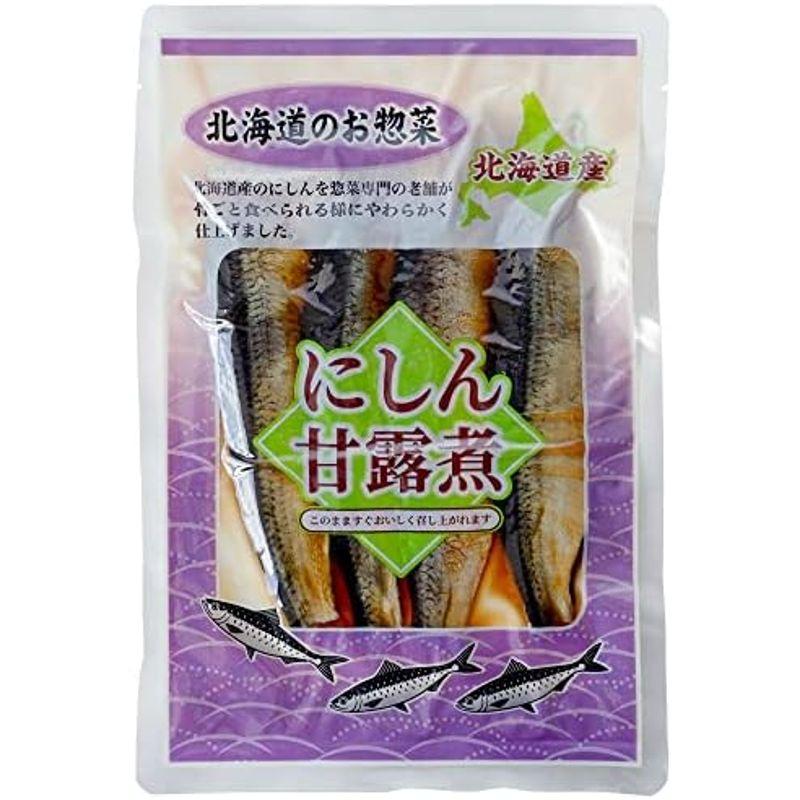 にしんの甘露煮 4切 (北海道産 鰊の甘露煮)惣菜専門の老舗が骨ごと食べられるようにやわらかく仕上げました (ご飯と一緒に お弁当に 酒の肴