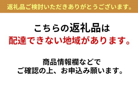 野菜 カット ねぎ 3kg（1kg×3袋）長ネギ 配送不可エリア有り