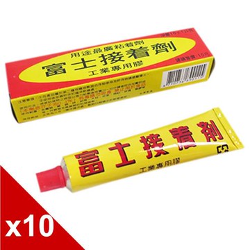 糊塗鞋匠 優質鞋材 N98 台灣製造 富士接著劑 18g 10條