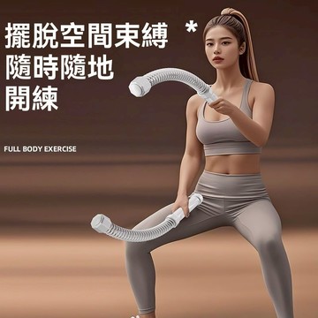 ❤️台灣現貨❤️無繩戰繩 力量體能訓練 戰鬥繩 耐力訓練 肌肉訓練 力量 家用健身器材 戰繩訓練 核心訓練 爆發力訓練