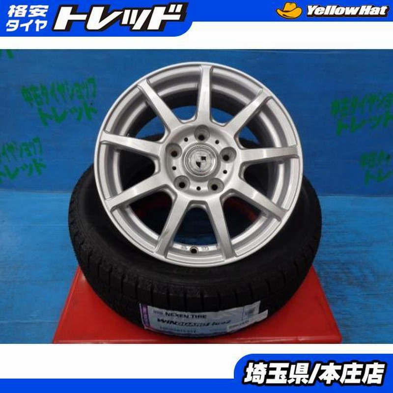 ノア ヴォクシー ステップワゴン 中古 社外 G-Mach 15インチ  