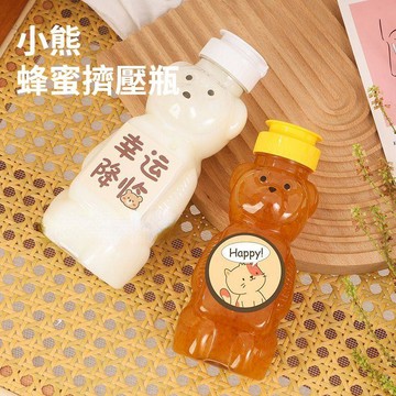 免運費🚀PET透明蜂蜜擠壓瓶 新款卡通可愛手工冷飲奶茶果汁瓶 一次性商用瓶 式擠醬瓶番茄醬蠔油沙拉醬蜂蜜調料 限時下殺