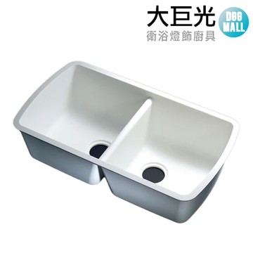 【大巨光】大雙水槽100%MMA壓克力實心水槽-下崁(U-203)