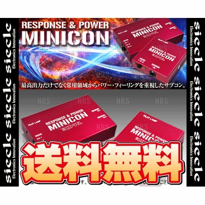 siecle シエクル MINICON ミニコン アルト ターボRS/アルトワークス HA36S R06A 14/12〜 (MC-S09P |  LINEブランドカタログ