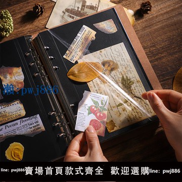 【物美價廉】DIY手帳相簿拍立得照片收藏夾復古皮質活頁相冊