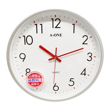 A-ONE 金吉星 台灣製造 超靜音 掛鐘  白色