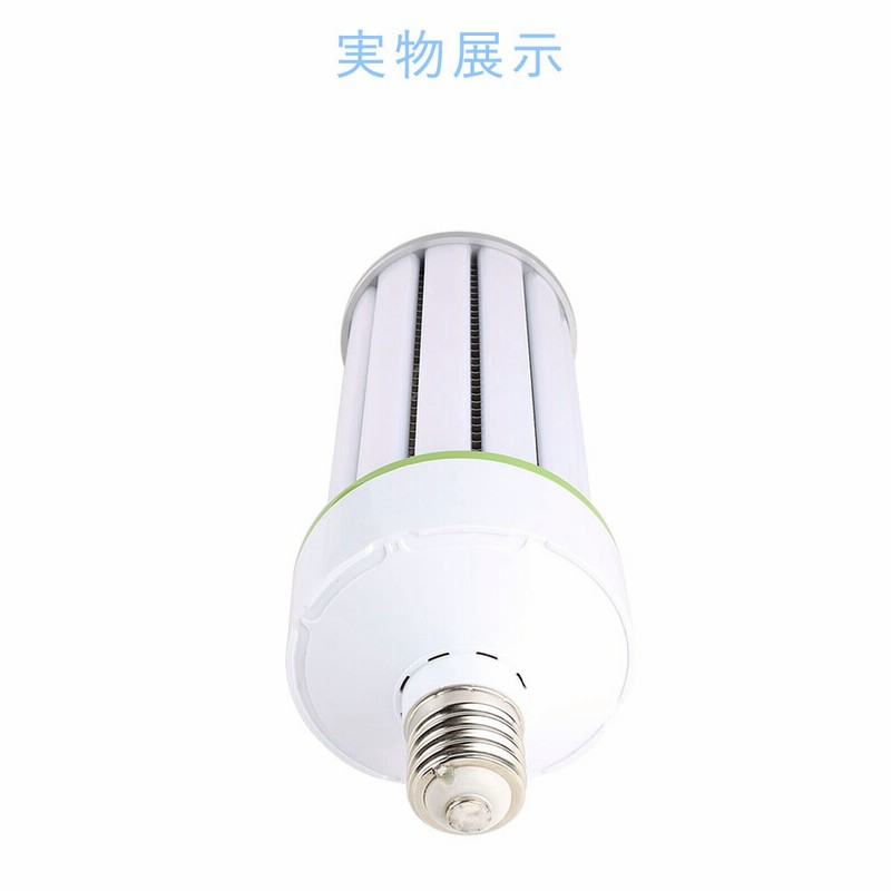 LED水銀ランプ 400W相当 消費電力60W 昼光色/昼白色/白色/電球色