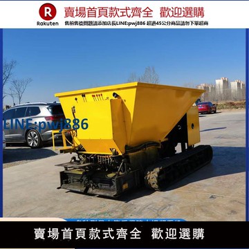 【高品質超低價】小型履帶式液壓傳導攤鋪機建筑工程自裝自卸多功能瀝青攤鋪機