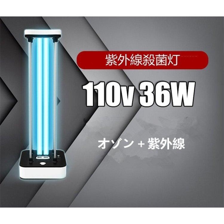 L'EAUMI （ローミィ）紫外線除菌器｜出産祝い・ベビー用品通販の