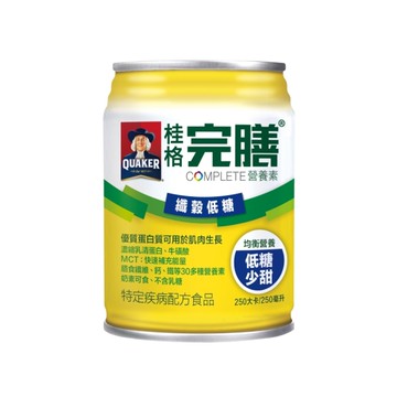 [送2罐]桂格 完膳營養素-纖穀低糖少甜 (250ml/24罐/箱)【杏一】