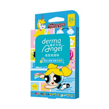 【DermaAngel護妍天使】造型痘痘貼-飛天小女警-泡泡限量款（24入/盒）