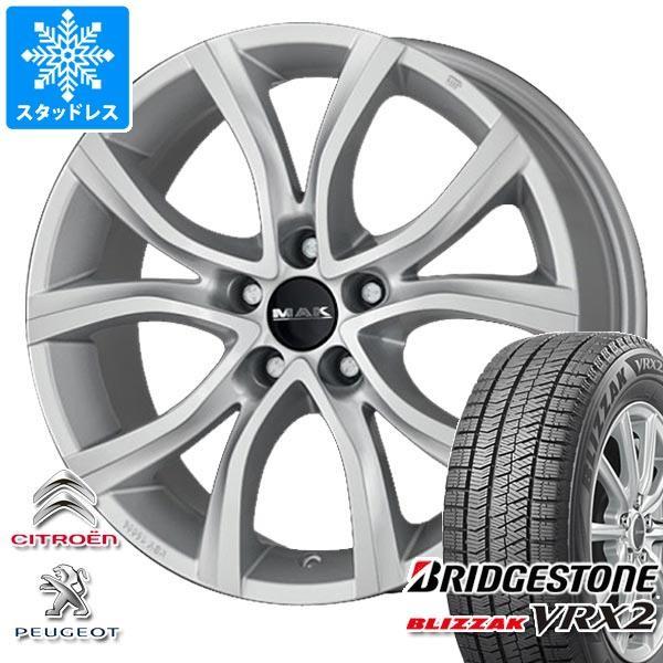 シトロエン グランドC4スペースツアラー B78系用 スタッドレス 正規品 ブリヂストン ブリザック VRX2 205/55R17 91Q MAK  アンチバス 通販 LINEポイント最大0.5%GET LINEショッピング