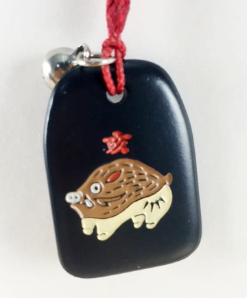 【震撼精品百貨】日本手機吊飾~招財吊飾--黑色底款-豬圖案