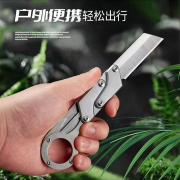 🔥臺灣出🔥新款便攜嫁接刀全鋼加厚不鏽鋼左手持刀高硬度嫁接專業刀