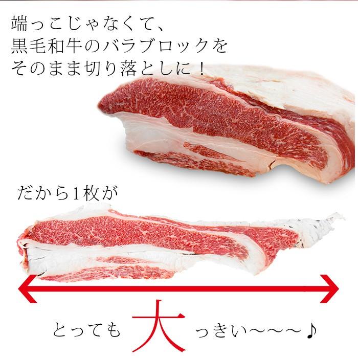 御歳暮 お歳暮 肉 ギフト 黒毛和牛 すき焼き A5A4 こくうまカルビ切り落とし 800g（400g×2）