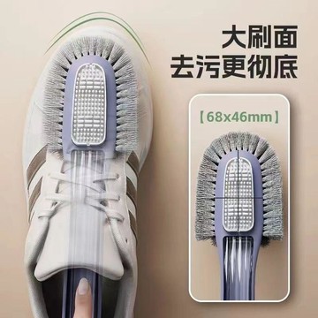 心隔日💥鞋刷子家用洗鞋通用無死角去污刷鞋硬毛不傷鞋五面鞋刷雙刷頭鞋刷