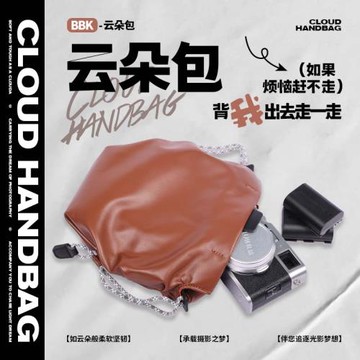 背包客單反相機包BBK-M22內膽微單收納包適用富士佳能索尼保護套