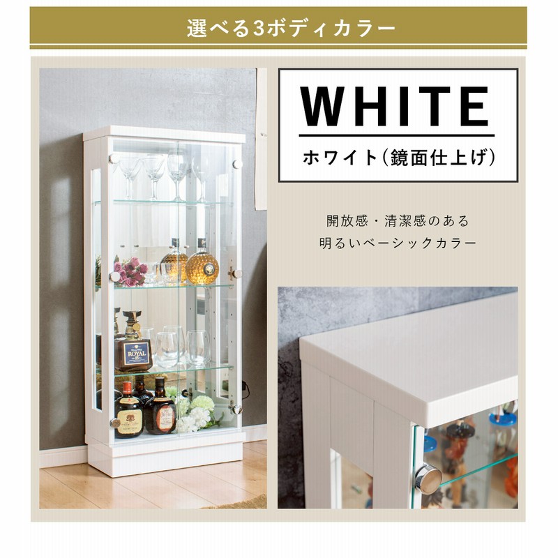 新品】フィギュアが1番輝くコレクションケースガラスケース棚