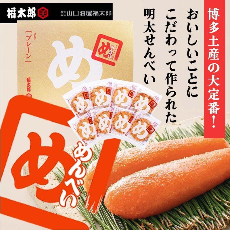 山口油屋福太郎 明太子 徳用めんたい（有色） 180g