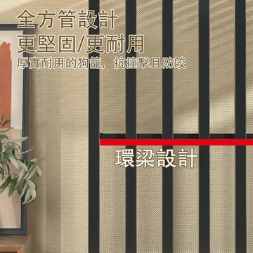 【台灣現貨】全方管狗籠 方管犬籠 中大型犬 寵物籠 高溫烤漆 加粗加厚 超強承重