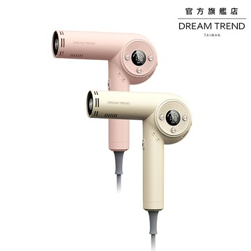 DREAM TREND凱夢 AI智能國際電壓負離子吹風機 全球電壓 出國旅行通用 輕巧 日本監製 高速大風量 強力 無刷