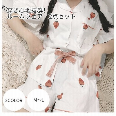 パジャマ 可愛い パジャマ レディース 綿100 ショットパンツ 春夏半袖パジャマ パジャマ 部屋着 ルームウェア上下セット 韓国風寝巻き イチゴ柄 安い 通販 Lineポイント最大get Lineショッピング