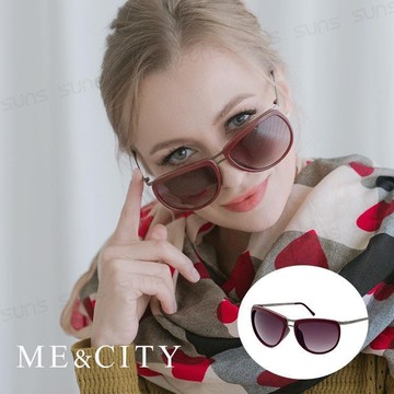 【SUNS】ME&CITY 復古時空雙梁太陽眼鏡 抗UV(ME 120025 E041)