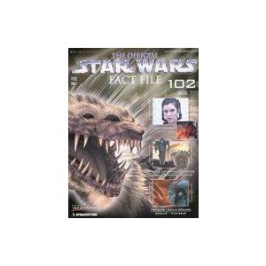 中古ホビー雑誌 THE OFFICIAL STAR WARS FACT FILE No.102 週刊スター・ウォーズ -フ