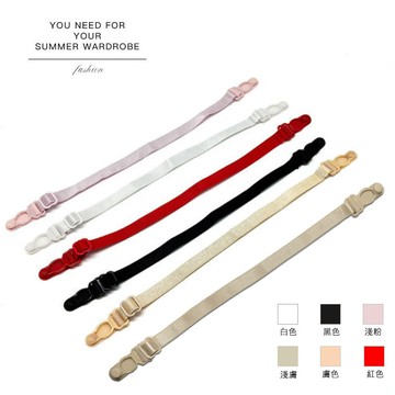 《防滑肩帶扣》【現貨】-J2