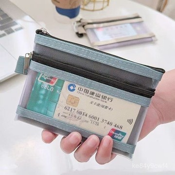 臺灣有貨⚡雙層透明拉鏈銀行卡證件包駕B8卡片物件護照收納硬幣收納袋錢袋 EFOJ
