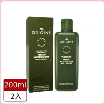 【ORIGINS 品木宣言】DR. WEIL青春無敵靈芝光潤機能水200ml (靈芝水2.0)*2入組