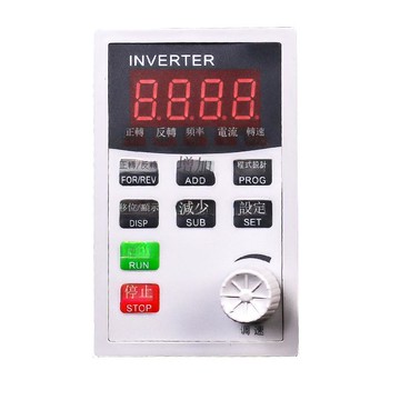 日利普變頻器通用外接面板多功能鍵盤[DD1031001]