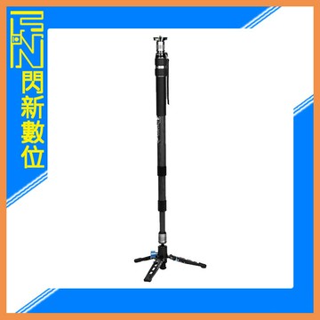 搶券最高折320｜現貨!SIRUI 思銳 SVM-145 疾速 一鍵升降 碳纖維單腳架 含底部支撐架(SVM145,公司貨)