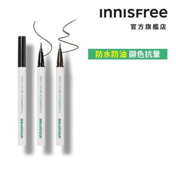 INNISFREE 超強效不暈染眼線液 0.6g *部分短效* 官方旗艦店
