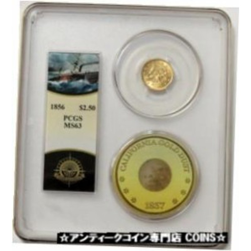 アンティークコイン 1856 GOLD $2.5 LIBERTY SS CENTRAL AMERICA PCGS ...