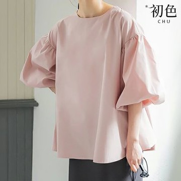 初色 日系純色寬鬆圓領長袖七分袖燈籠袖襯衫上衣女上衣-共5色-38072(F可選)