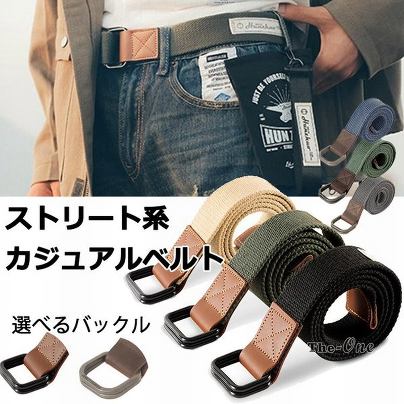 ベルト メンズ カジュアルベルト ストリート系 カジュアル 穴なし キャンバス 無段階調整 メンズベルト 通販 Lineポイント最大0 5 Get Lineショッピング