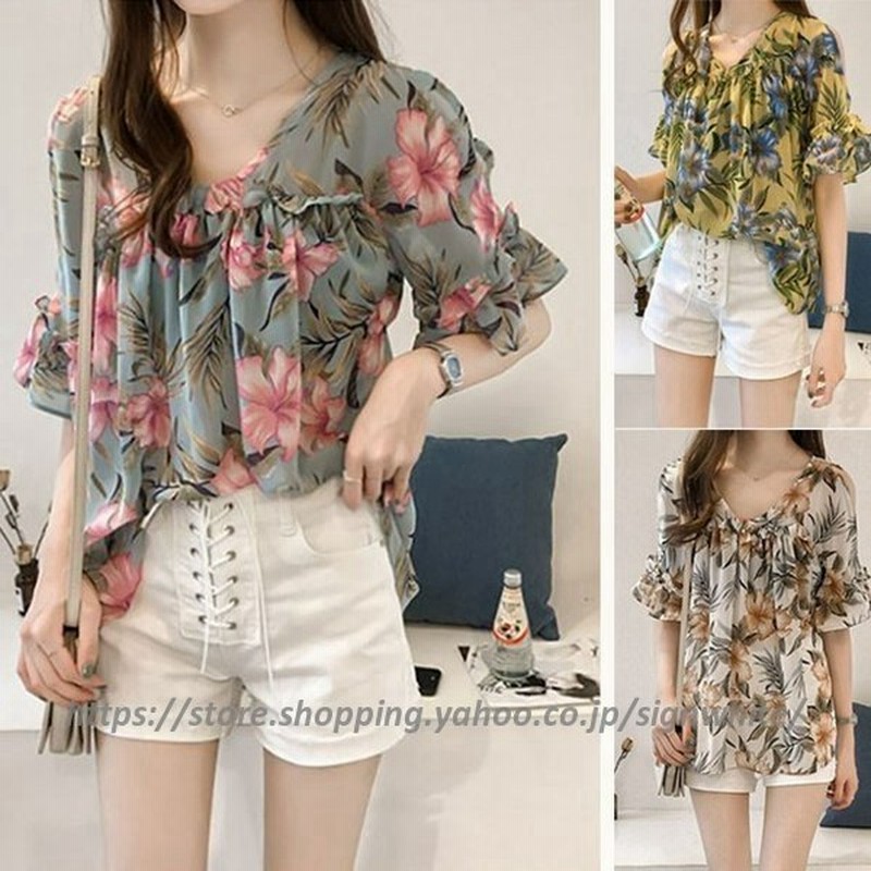 インカ帝国 虹 誘う 肩 出し ブラウス 韓国 昨日 食事 挽く